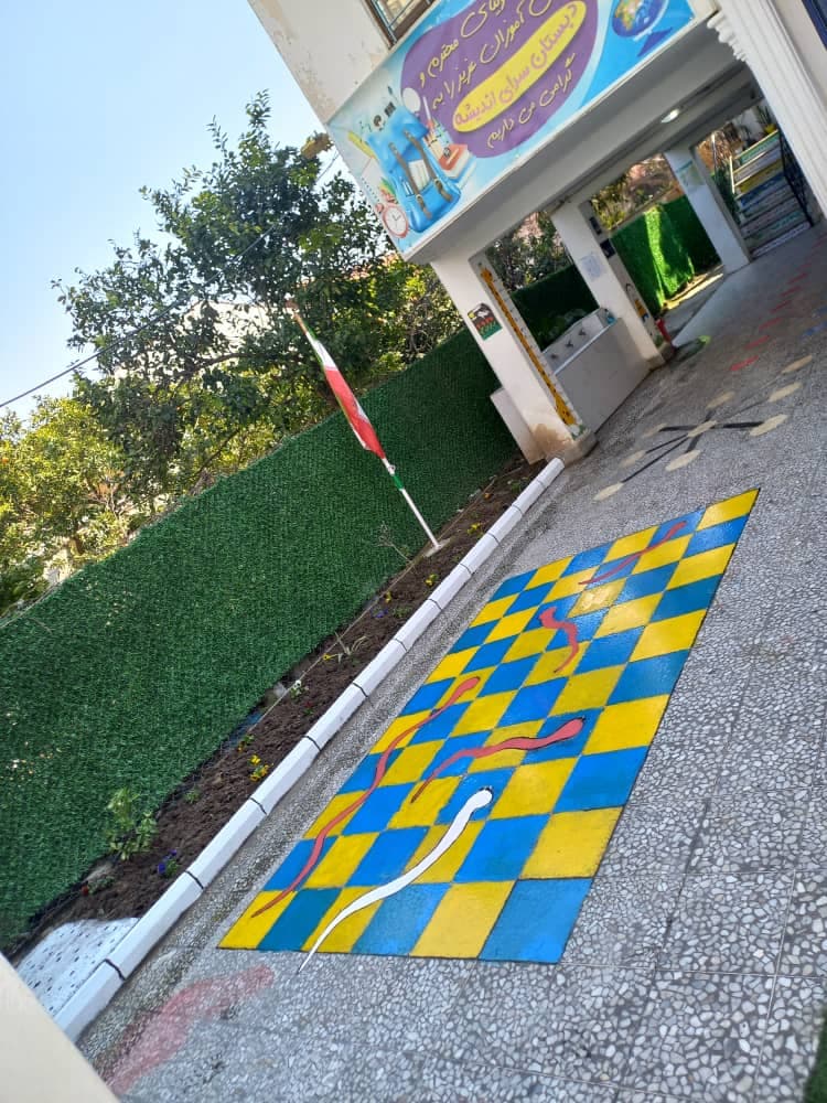 دبستان غیردولتی پسرانه سرای اندیشه